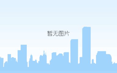 盒马保障承运商
