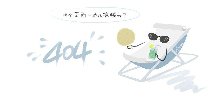 软件研发